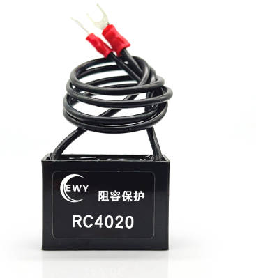 广西电子灭弧器 RC阻容吸收器0.1uF 浪涌抑制0.22uF 火花消除器0.47uF